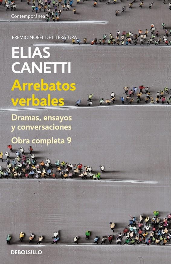 ARREBATOS VERBALES | 9788490325339 | CANETTI, ELIAS | Galatea Llibres | Librería online de Reus, Tarragona | Comprar libros en catalán y castellano online