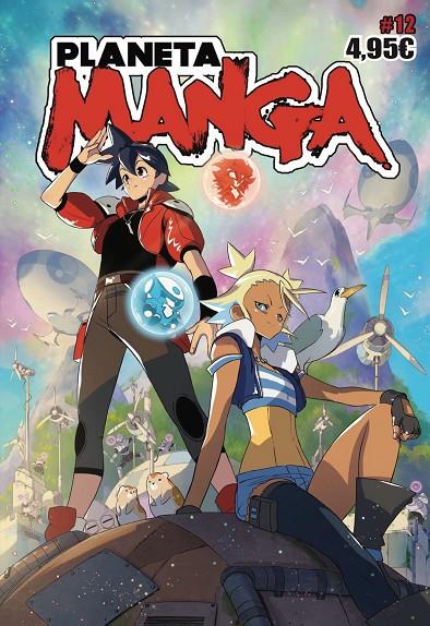 PLANETA MANGA 12 | 9788411120036 | VV.AA. | Galatea Llibres | Llibreria online de Reus, Tarragona | Comprar llibres en català i castellà online