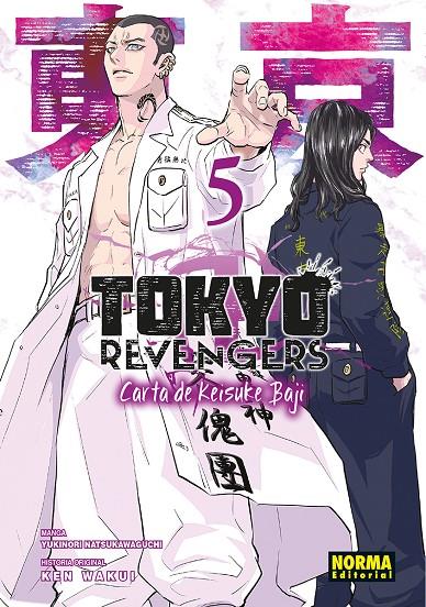 TOKYO REVENGERS: CARTA DE KEISUKE BAJI 5 | 9788467978353 | WAKUI, KEN/NATSUKAWAGUCHI, YUKINORI | Galatea Llibres | Llibreria online de Reus, Tarragona | Comprar llibres en català i castellà online