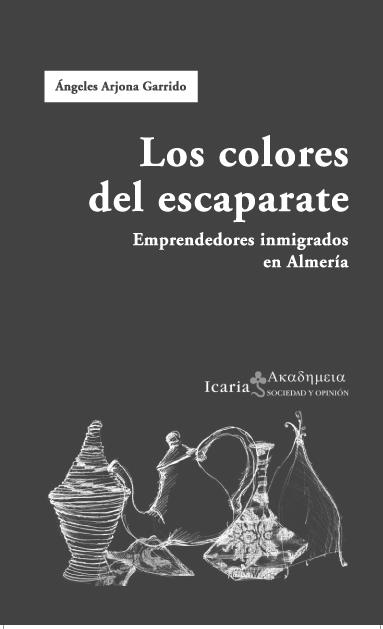 COLORES DEL ESCAPARATE, LOS | 9788474268768 | ARJONA GARRIDO, ANGELES | Galatea Llibres | Llibreria online de Reus, Tarragona | Comprar llibres en català i castellà online