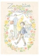 ZAPATITOS PLATEADOS | 9788419610782 | SHINOMIYA, SHINO | Galatea Llibres | Librería online de Reus, Tarragona | Comprar libros en catalán y castellano online