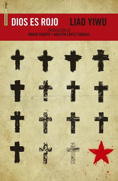 DIOS ES ROJO | 9788416677085 | YIWU, LIAO | Galatea Llibres | Librería online de Reus, Tarragona | Comprar libros en catalán y castellano online