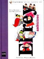 REY AMBICIOSO, EL | 9788434870697 | MENENDEZ, ELVIRA | Galatea Llibres | Librería online de Reus, Tarragona | Comprar libros en catalán y castellano online