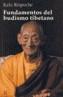 FUNDAMENTOS DEL BUDISMO TIBETANO | 9788472455863 | RINPOCHE, KALU | Galatea Llibres | Librería online de Reus, Tarragona | Comprar libros en catalán y castellano online