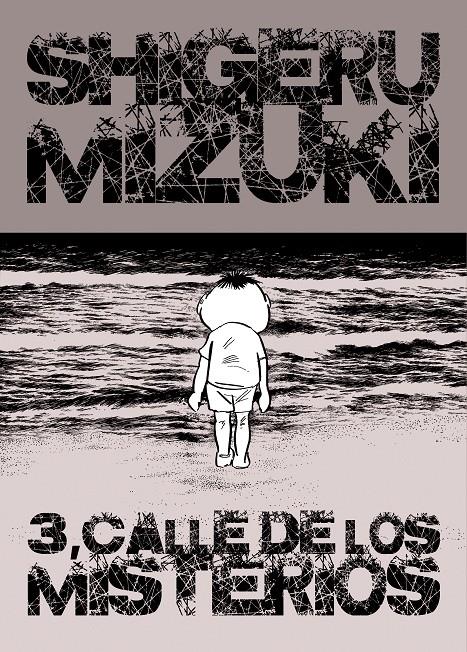 3 CALLE DE LOS MISTERIOS | 9788492769988 | MIZUKI, SHIGERU | Galatea Llibres | Librería online de Reus, Tarragona | Comprar libros en catalán y castellano online