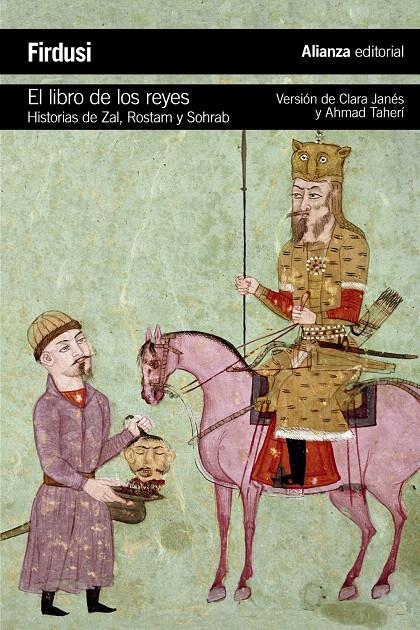 EL LIBRO DE LOS REYES | 9788420688107 | FIRDUSI, HAKIM ABUL-QASIM | Galatea Llibres | Llibreria online de Reus, Tarragona | Comprar llibres en català i castellà online