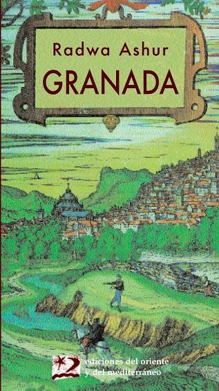 GRANADA | 9788487198656 | ASHUR, RADWA | Galatea Llibres | Librería online de Reus, Tarragona | Comprar libros en catalán y castellano online
