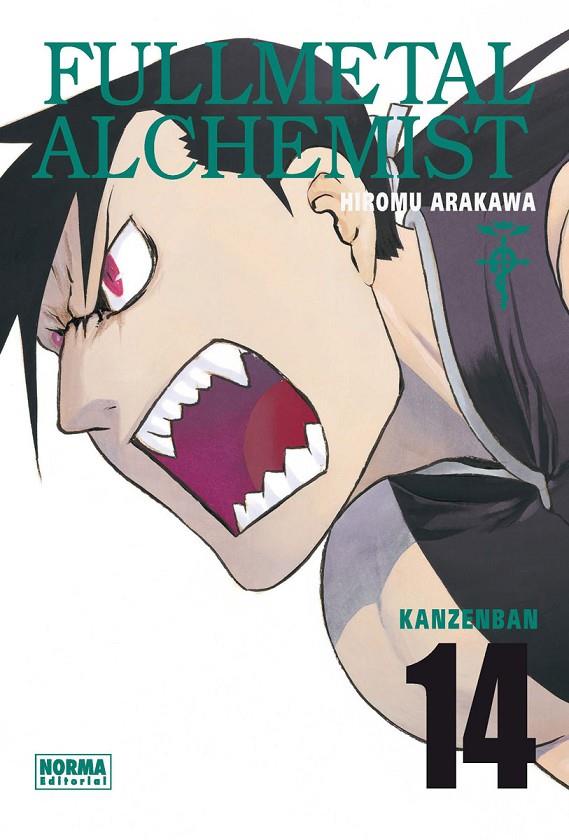 FULLMETAL ALCHEMIST KANZENBAN 14 | 9788467975628 | ARAKAWA, HIROMU | Galatea Llibres | Librería online de Reus, Tarragona | Comprar libros en catalán y castellano online
