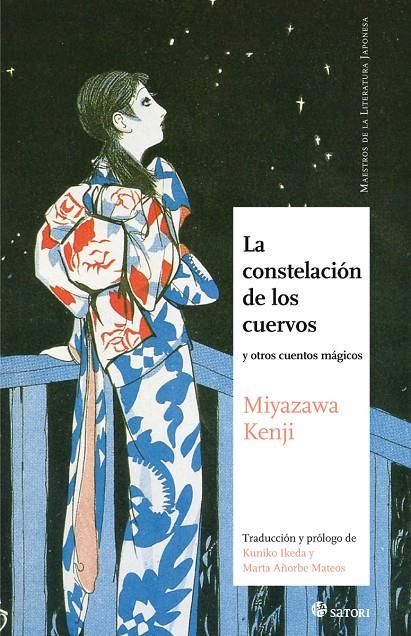 LA CONSTELACION DE LOS CUERVOS | 9788417419066 | MIYAZAWA, KENJI | Galatea Llibres | Librería online de Reus, Tarragona | Comprar libros en catalán y castellano online