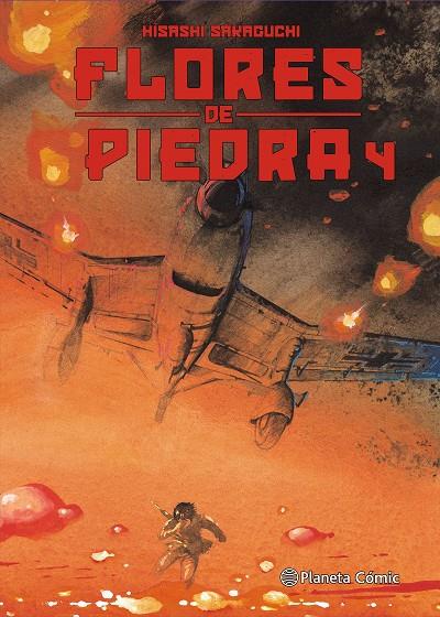 FLORES DE PIEDRA 4/5 | 9788411619158 | SAKAGUCHI, HISASHI | Galatea Llibres | Librería online de Reus, Tarragona | Comprar libros en catalán y castellano online