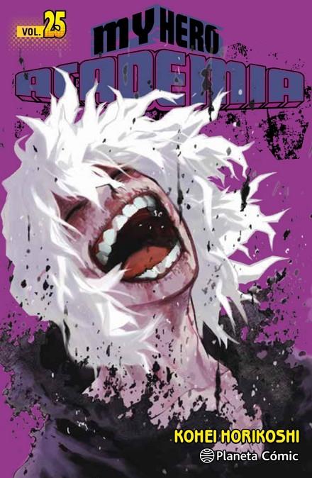 MY HERO ACADEMIA 25 | 9788413415833 | HORIKOSHI, KOHEI | Galatea Llibres | Llibreria online de Reus, Tarragona | Comprar llibres en català i castellà online
