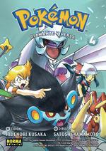 POKÉMON 20. DIAMANTE Y PERLA 4 | 9788467930399 | KUSAKA, HIDENORI / YAMAMOTO, SATOSHI | Galatea Llibres | Llibreria online de Reus, Tarragona | Comprar llibres en català i castellà online
