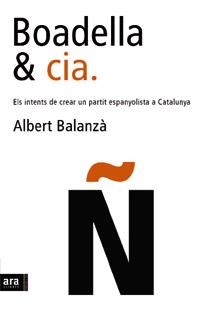 BOADELLA & CIA | 9788496201767 | BALANZA, ALBERT | Galatea Llibres | Llibreria online de Reus, Tarragona | Comprar llibres en català i castellà online