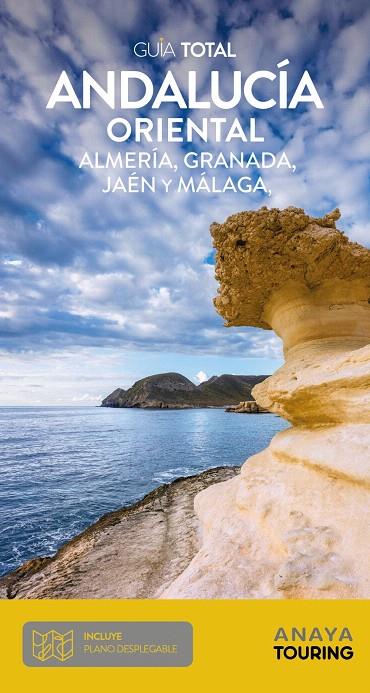 ANDALUCÍA ORIENTAL | 9788491584544 | ARJONA MOLINA, RAFAEL | Galatea Llibres | Llibreria online de Reus, Tarragona | Comprar llibres en català i castellà online