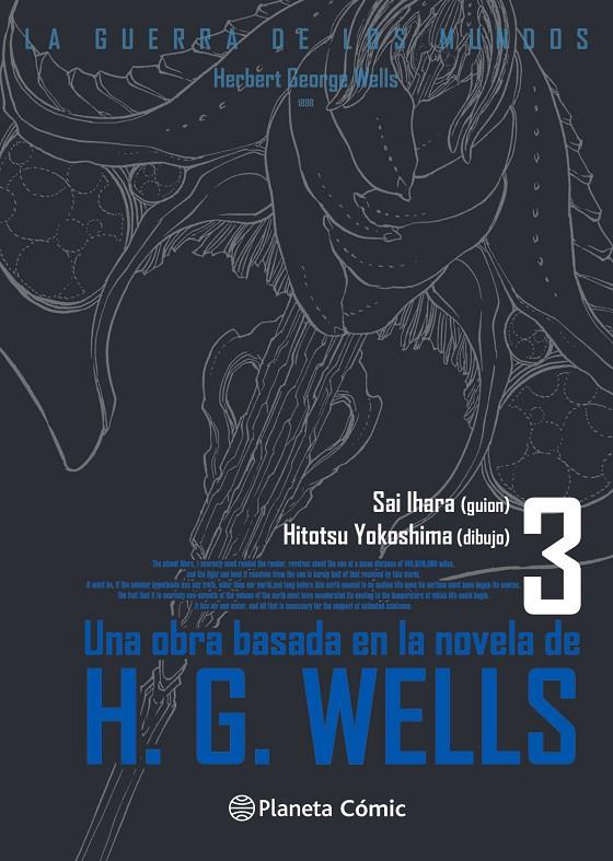LA GUERRA DE LOS MUNDOS 3/3 | 9788411403573 | WELLS, H. G./YOKOSHIMA, HITOTSU | Galatea Llibres | Llibreria online de Reus, Tarragona | Comprar llibres en català i castellà online