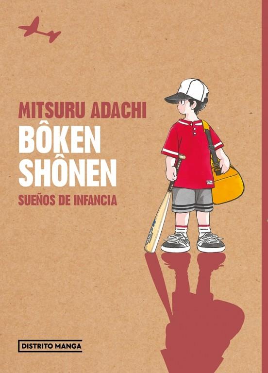 BOKEN SHONEN: SUEÑOS DE INFANCIA | 9788410305571 | ADACHI, MITSURU | Galatea Llibres | Llibreria online de Reus, Tarragona | Comprar llibres en català i castellà online