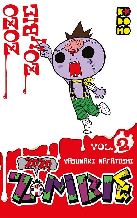 ZOZO ZOMBIE 2/11 | 9788418094347 | NAGATOSHI, YASUNARI | Galatea Llibres | Llibreria online de Reus, Tarragona | Comprar llibres en català i castellà online