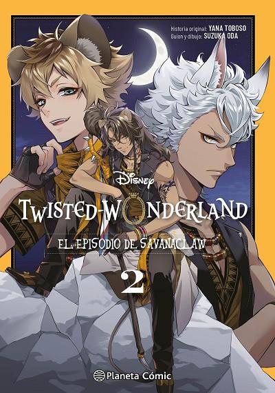 TWISTED WONDERLAND SAVANACLAW 2 | 9791387920265 | TOBOSO, YANA | Galatea Llibres | Llibreria online de Reus, Tarragona | Comprar llibres en català i castellà online