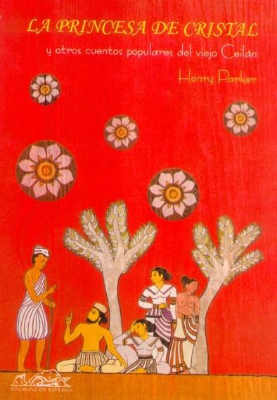 LA PRINCESA DE CRISTAL | 9788495642783 | PARKER, HENRY | Galatea Llibres | Librería online de Reus, Tarragona | Comprar libros en catalán y castellano online