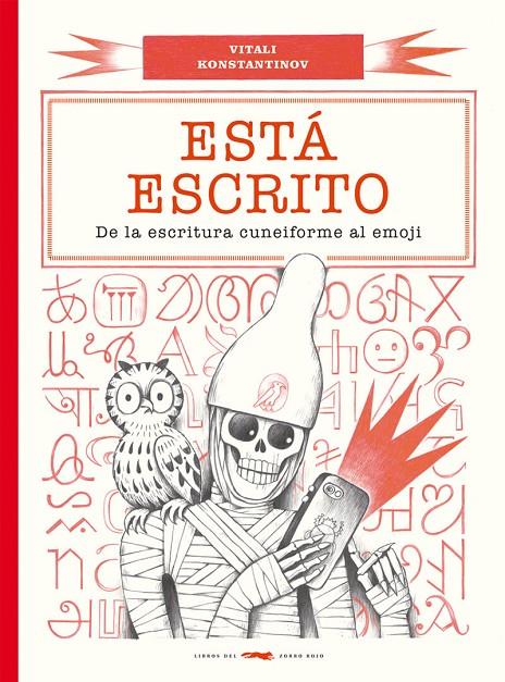 ESTÁ ESCRITO | 9788412674828 | KONSTANTINOV, VITALI | Galatea Llibres | Llibreria online de Reus, Tarragona | Comprar llibres en català i castellà online