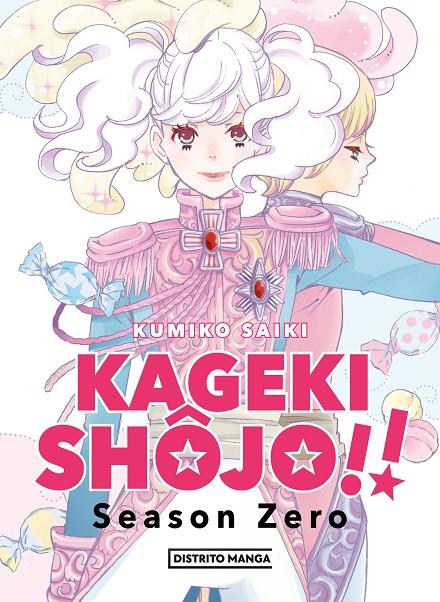 KAGEKI SHÔJO!! SEASON ZERO | 9788419290410 | SAIKI, KUMIKO | Galatea Llibres | Librería online de Reus, Tarragona | Comprar libros en catalán y castellano online