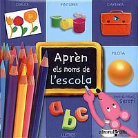 APREN ELS NOMS DE L'ESCOLA | 9788466104555 | AAVV | Galatea Llibres | Librería online de Reus, Tarragona | Comprar libros en catalán y castellano online