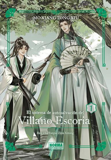 EL SISTEMA DE AUTOSALVACION DEL VILLANO ESCORIA 1 | 9788467966763 | MO XIANG TONG XIU | Galatea Llibres | Librería online de Reus, Tarragona | Comprar libros en catalán y castellano online