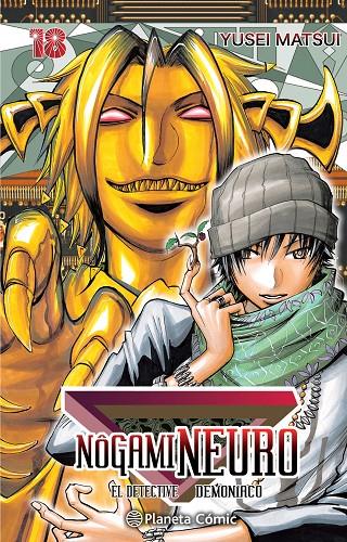 NOGAMI NEURO 18/23 | 9788416636198 | MATSUI, YUSEI | Galatea Llibres | Llibreria online de Reus, Tarragona | Comprar llibres en català i castellà online