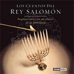 CUENTOS DEL REY SALOMON,LOS | 9788475564012 | ALLENDE, CARLOS | Galatea Llibres | Librería online de Reus, Tarragona | Comprar libros en catalán y castellano online