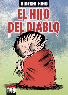 HIJO DEL DIABLO, EL | 9788478338276 | HINO, HIDESHI | Galatea Llibres | Librería online de Reus, Tarragona | Comprar libros en catalán y castellano online