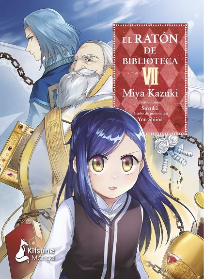 EL RATÓN DE BIBLIOTECA 7 | 9788418524035 | KAZUKI, MIYA | Galatea Llibres | Librería online de Reus, Tarragona | Comprar libros en catalán y castellano online