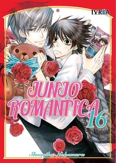 JUNJO ROMANTICA 16 | 9788418172922 | NAKAMURA, SHUNGIKU | Galatea Llibres | Librería online de Reus, Tarragona | Comprar libros en catalán y castellano online