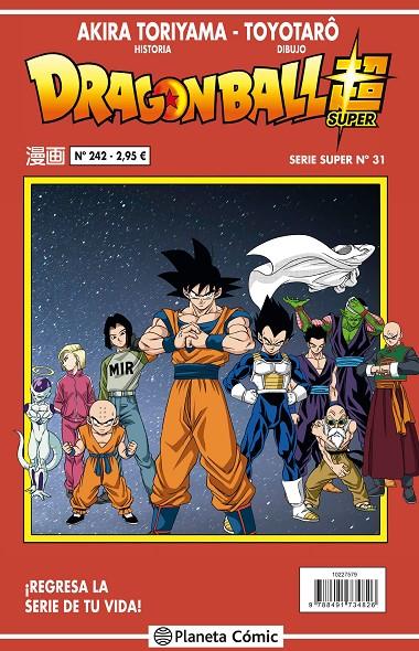 DRAGON BALL SERIE SUPER 31. ROJA 243 | 9788413410043 | TORIYAMA, AKIRA | Galatea Llibres | Librería online de Reus, Tarragona | Comprar libros en catalán y castellano online