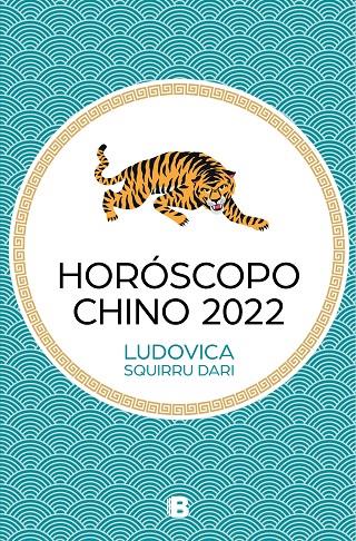 HOROSCOPO CHINO 2022 | 9788466670623 | SQUIRRU DARI, LUDOVICA | Galatea Llibres | Llibreria online de Reus, Tarragona | Comprar llibres en català i castellà online