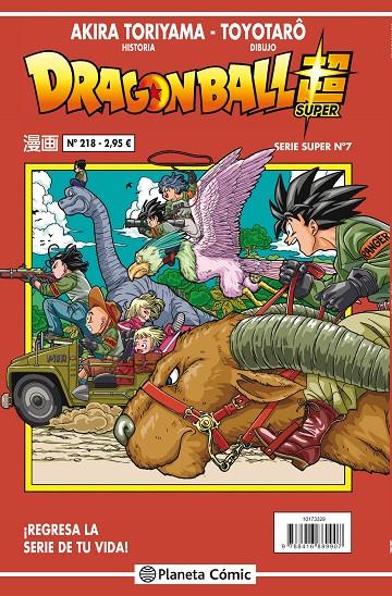 DRAGON BALL SERIE SUPER 7. ROJA 218 | 9788491467229 | TORIYAMA, AKIRA | Galatea Llibres | Llibreria online de Reus, Tarragona | Comprar llibres en català i castellà online