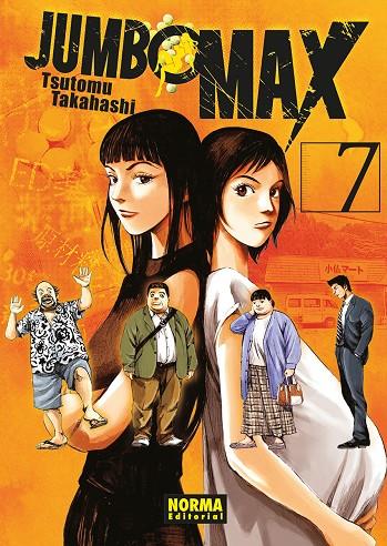 JUMBO MAX 7 | 9788467976847 | TAKAHASHI, TSUTOMU | Galatea Llibres | Llibreria online de Reus, Tarragona | Comprar llibres en català i castellà online