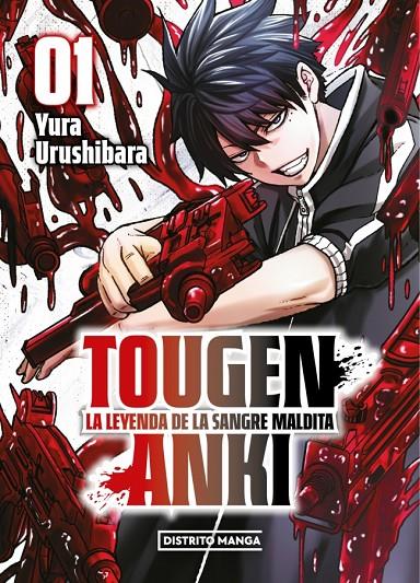 TOUGEN ANKI 1 | 9788410305137 | URUSHIBARA, YURA | Galatea Llibres | Librería online de Reus, Tarragona | Comprar libros en catalán y castellano online