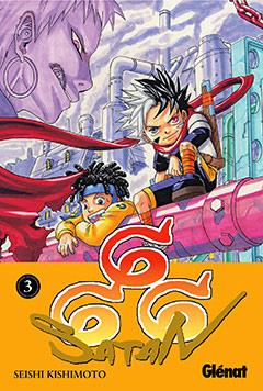 666 SATAN 3/19 | 9788483579336 | KISHIMOTO, SEISHI | Galatea Llibres | Librería online de Reus, Tarragona | Comprar libros en catalán y castellano online