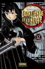 GUARDIANES DE LA NOCHE 12 | 9788467963786 | GOTOUGE, KOYOHARU | Galatea Llibres | Llibreria online de Reus, Tarragona | Comprar llibres en català i castellà online
