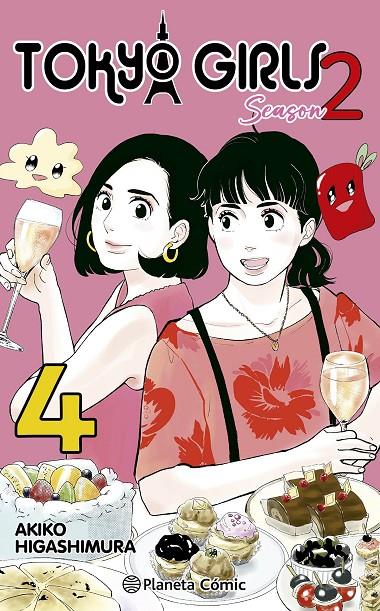 TOKYO GIRLS II 4 | 9788411619486 | HIGASHIMURA, AKIKO | Galatea Llibres | Librería online de Reus, Tarragona | Comprar libros en catalán y castellano online