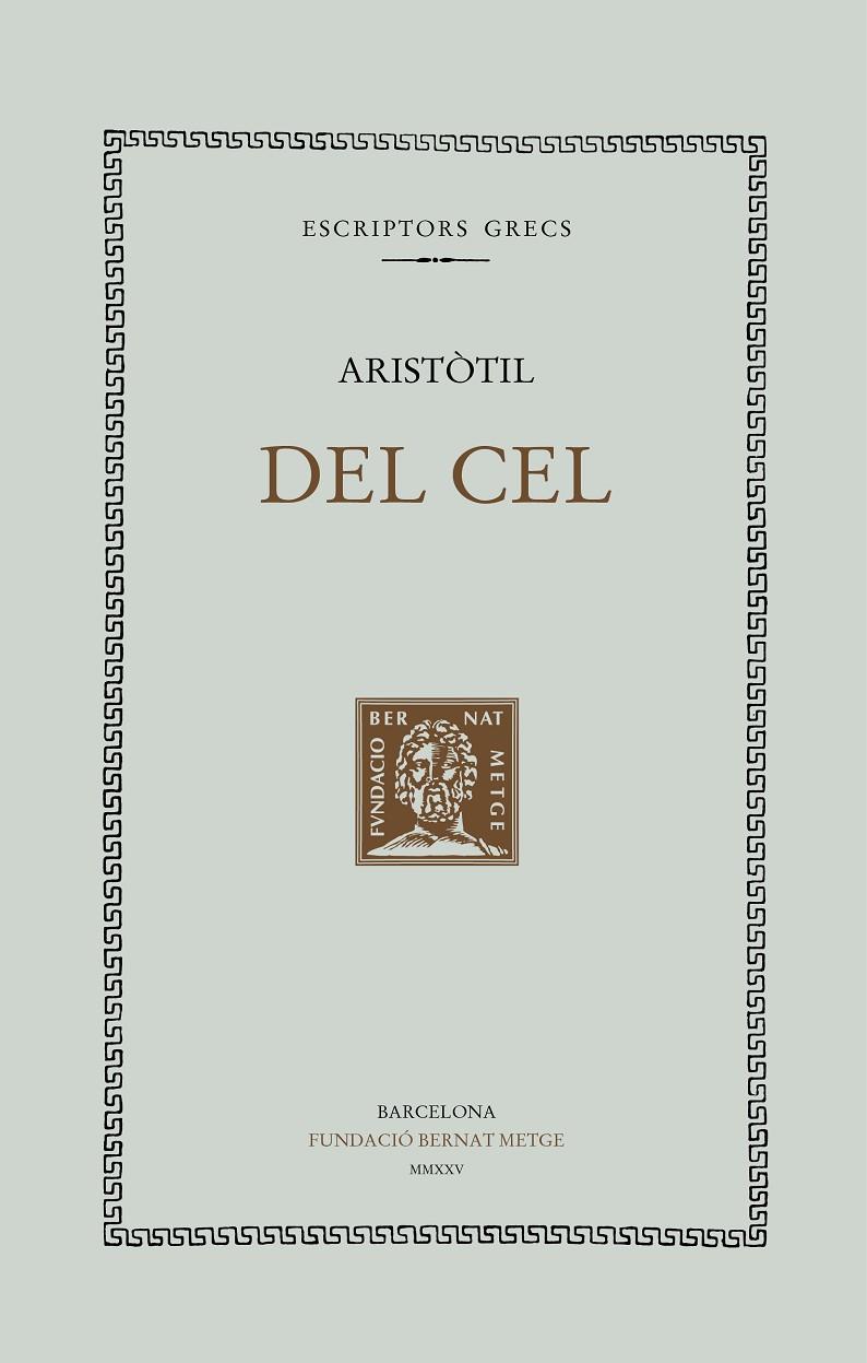 DEL CEL | 9788498594614 | ARISTÒTIL | Galatea Llibres | Llibreria online de Reus, Tarragona | Comprar llibres en català i castellà online