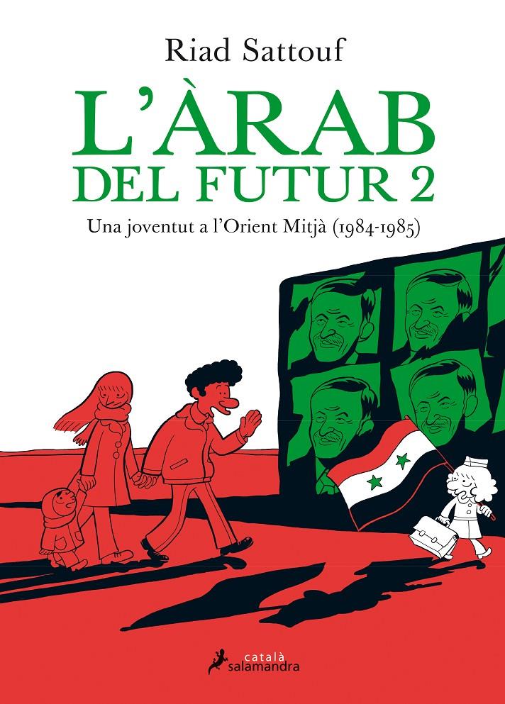 L'ÀRAB DEL FUTUR 2 | 9788416310142 | SATTOUF, RIAD | Galatea Llibres | Librería online de Reus, Tarragona | Comprar libros en catalán y castellano online
