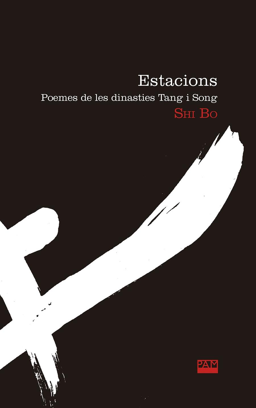 ESTACIONS | 9788491911029 | BO, SHI | Galatea Llibres | Librería online de Reus, Tarragona | Comprar libros en catalán y castellano online