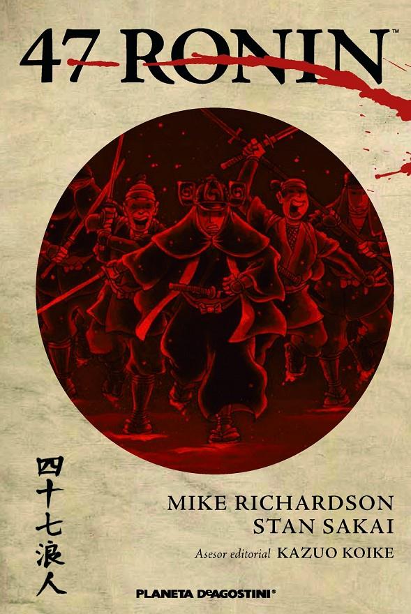 47 RONIN | 9788416051007 | RICHARDSON, MIKE; SAKAI, STAN | Galatea Llibres | Llibreria online de Reus, Tarragona | Comprar llibres en català i castellà online