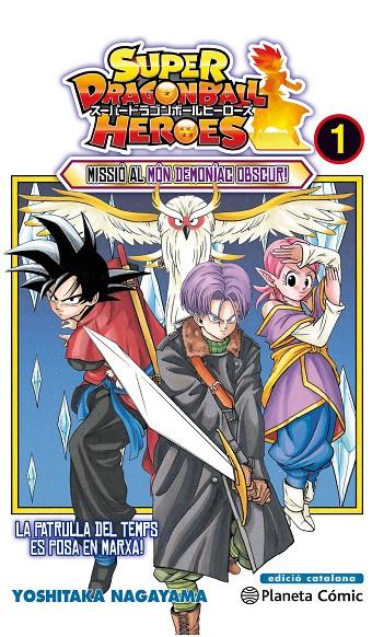 SUPER DRAGONBALL HEROES 1 -CAT- | 9788491734994 | NAGAYAMA, YOSHITAKA | Galatea Llibres | Llibreria online de Reus, Tarragona | Comprar llibres en català i castellà online