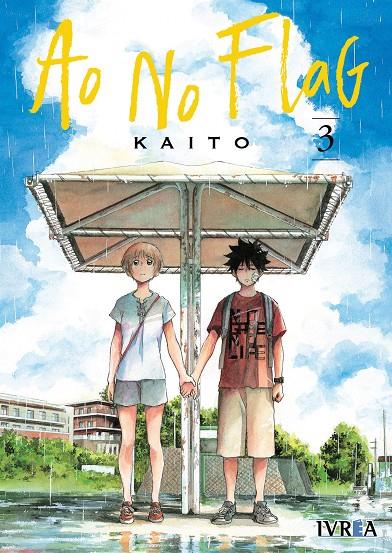 AO NO FLAG 3 | 9788417699970 | KAITO | Galatea Llibres | Librería online de Reus, Tarragona | Comprar libros en catalán y castellano online