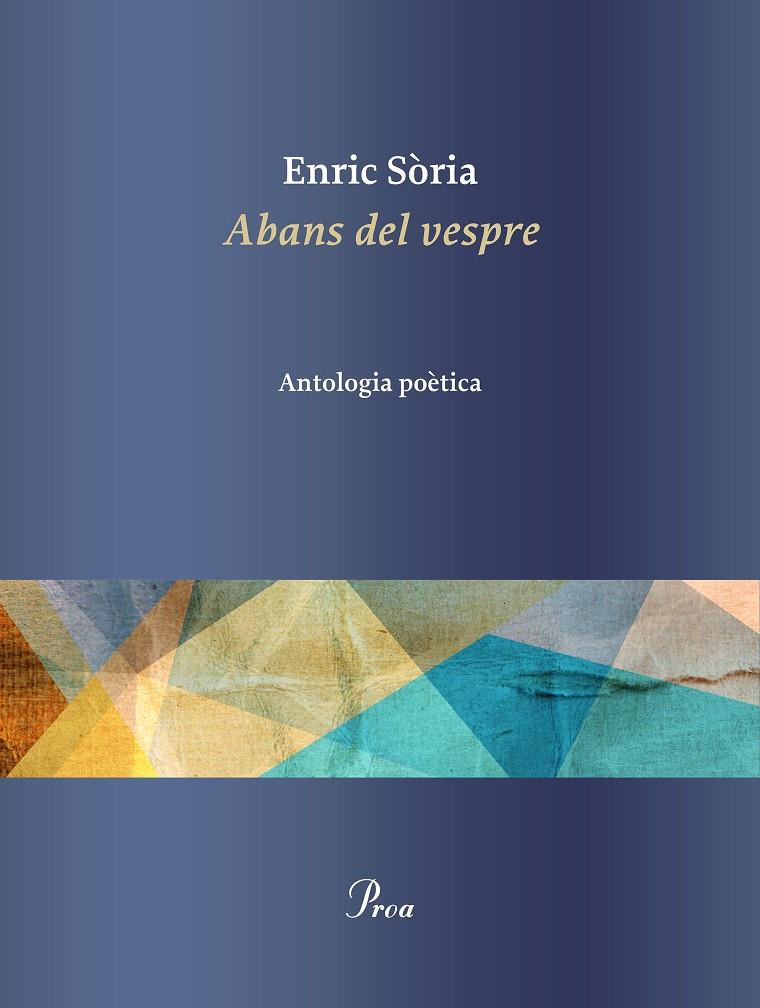 ABANS DEL VESPRE | 9788475887449 | SÒRIA, ENRIC | Galatea Llibres | Llibreria online de Reus, Tarragona | Comprar llibres en català i castellà online