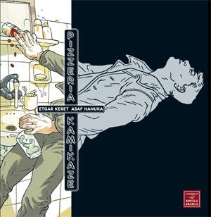PIZZERIA KAMIKAZE | 9788478338184 | KERET, ETGAR | Galatea Llibres | Llibreria online de Reus, Tarragona | Comprar llibres en català i castellà online
