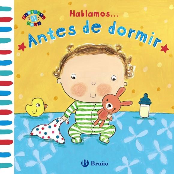HABLAMOS... ANTES DE DORMIR | 9788469623671 | Galatea Llibres | Librería online de Reus, Tarragona | Comprar libros en catalán y castellano online
