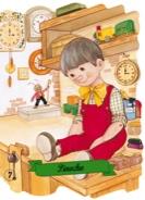 PINOCHO | 9788478642182 | COLLODI, CARLO | Galatea Llibres | Librería online de Reus, Tarragona | Comprar libros en catalán y castellano online